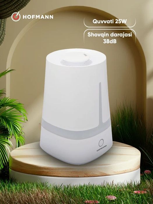 Увлажнитель воздуха