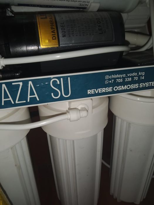 Установка фильтра для воды