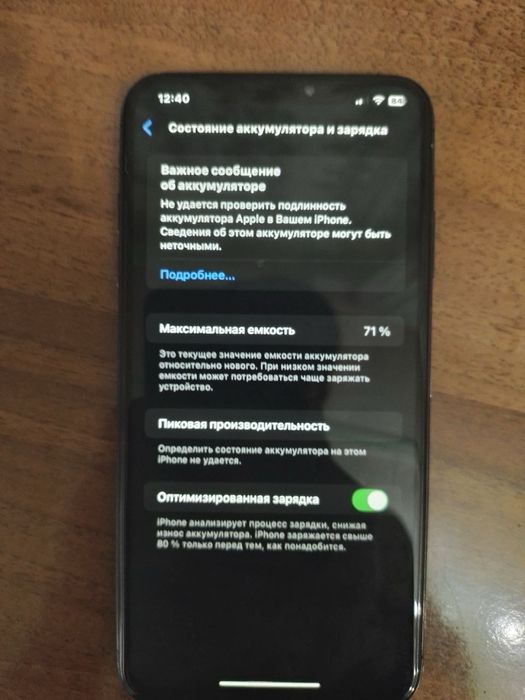 Iphone Xs Max 256 Gb
