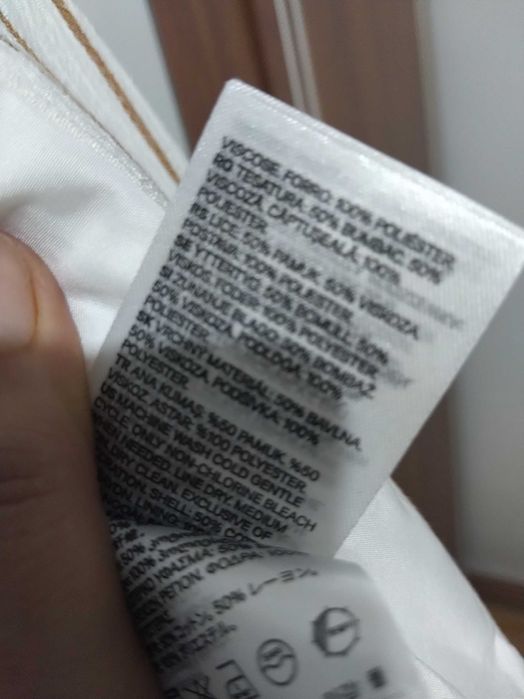 Sacou damă in dungi