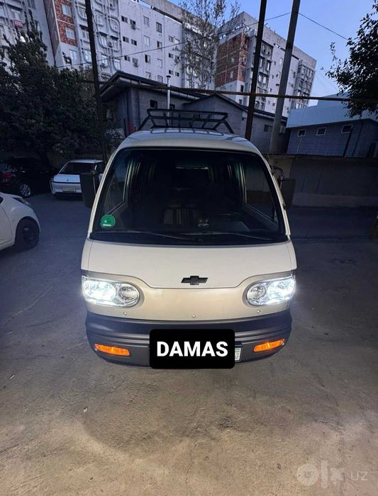 DAMAS sotiladi 2022