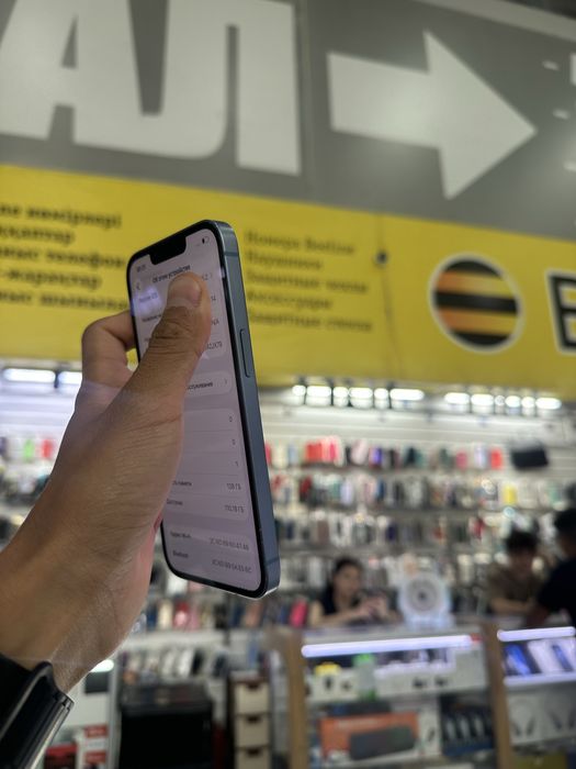 Iphone 14 айфон 14