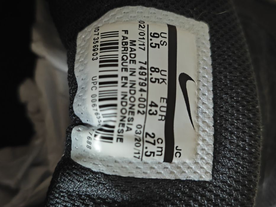 Нови, оригинални Nike MD Runner 2 / EUR 43-27.5 см.