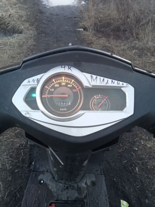 Продам скутер м8про