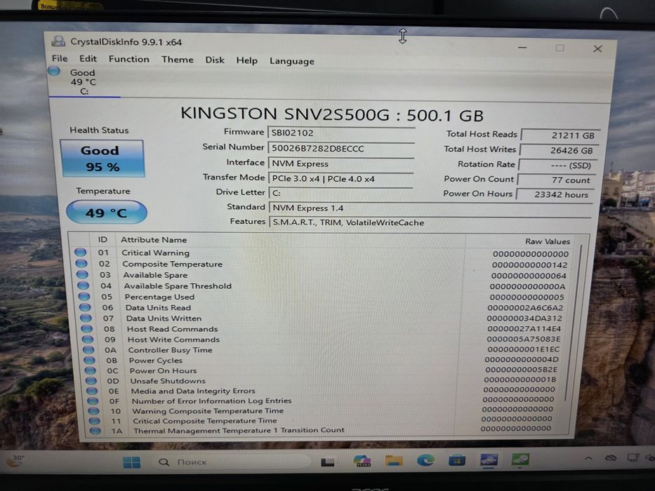 SSD Kingston 512Gb M2 NVME