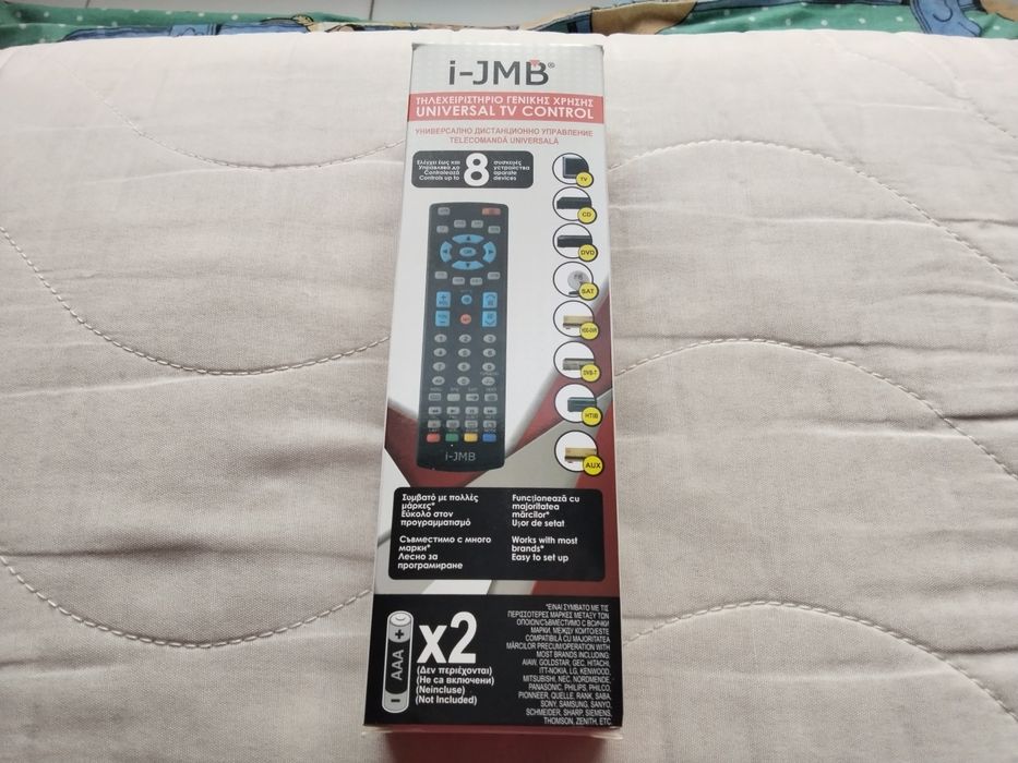 чисто ново унверсално дистанционно управление за всичко