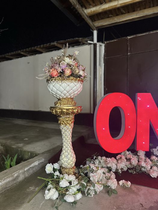 Onajon Otajon ofarmlenya