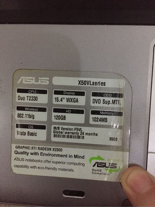 Ноутбук для коллекционеров