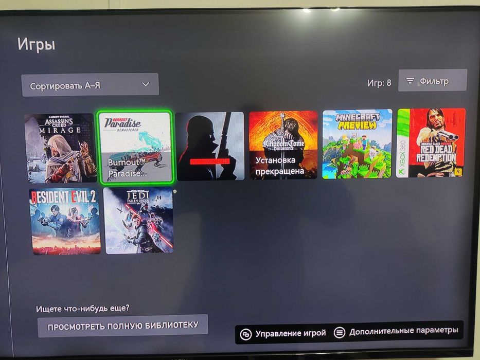 X box one S приставка