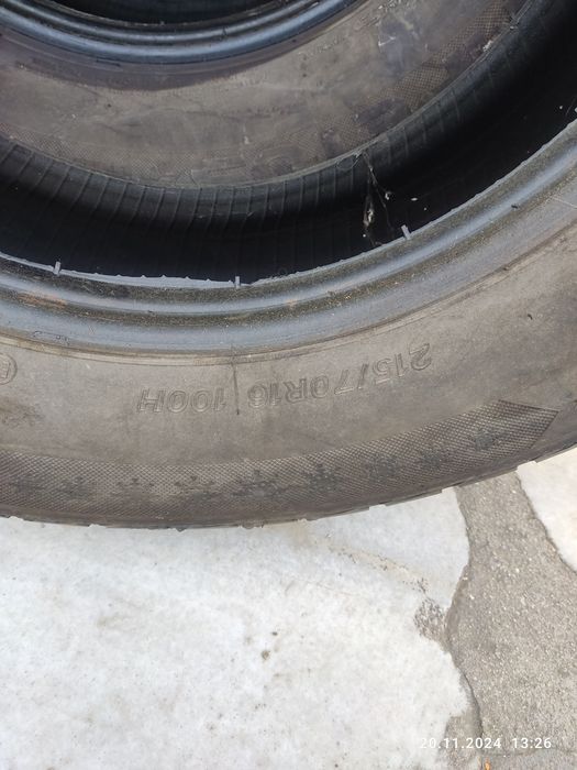 Комплект зимни гуми употребявани
