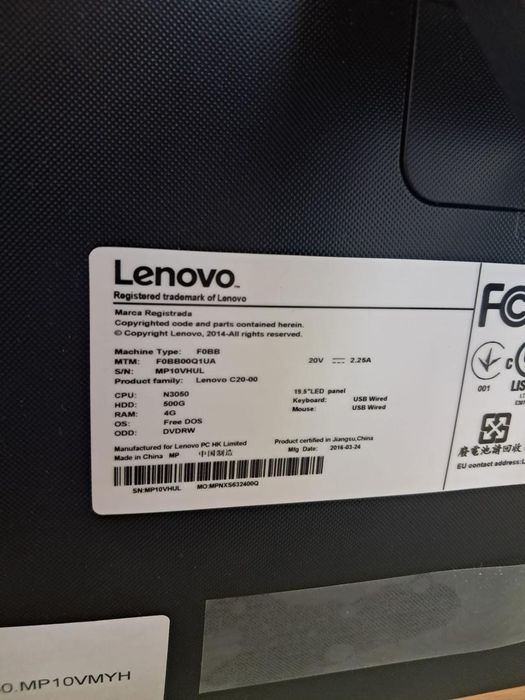 Sistem All In One Lenovo -N-