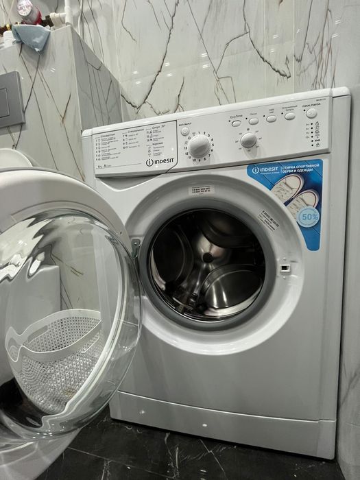 Продам стиральную машину