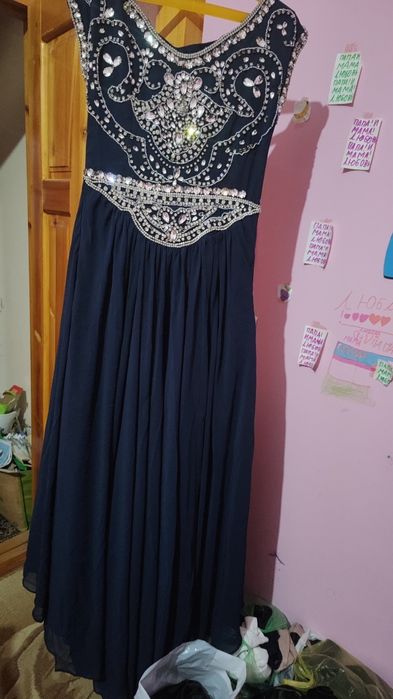 Vicherniy koylek sotiladi.