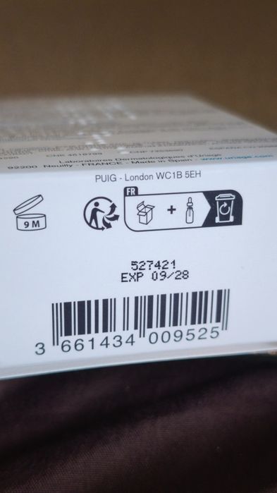 Uriage EAU Thermale Serum Booster H.A