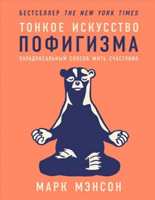 Электронные книги