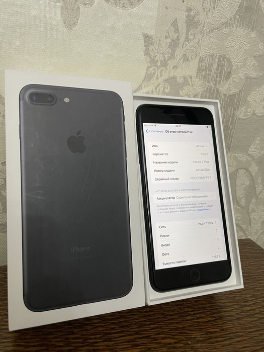 Айфон 7+ plus плюс идеал