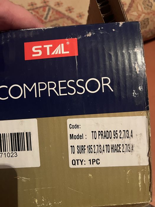 Компрессор прадо 2.7 3.4 SURF2.7 3.4 HIACE 2.7 3.4