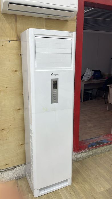 Кондиционер Alma green