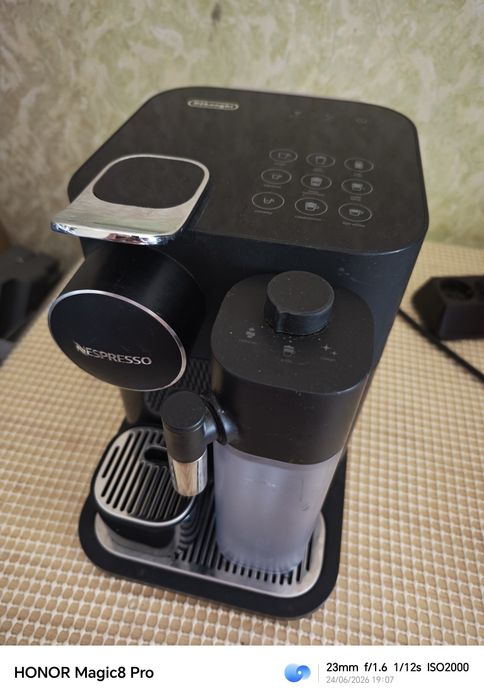 Delonghi EN650.B Nespresso Latisima