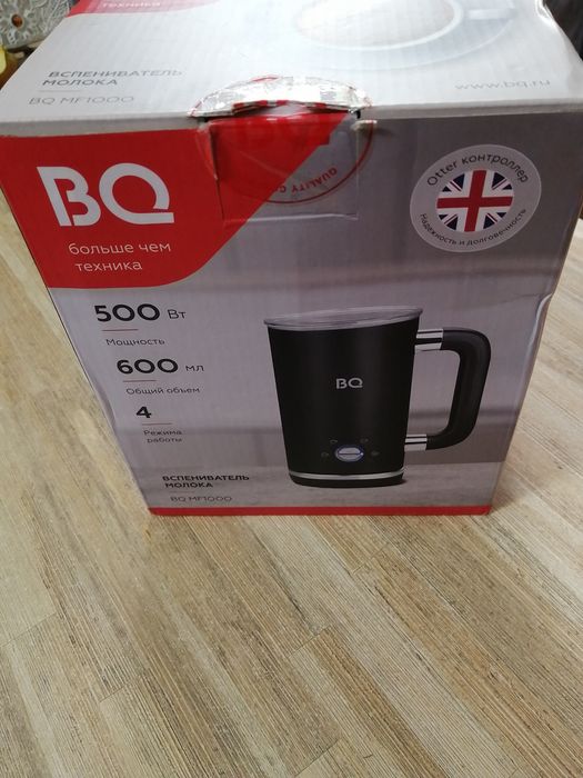 Капучинатор (вспениватель молока)