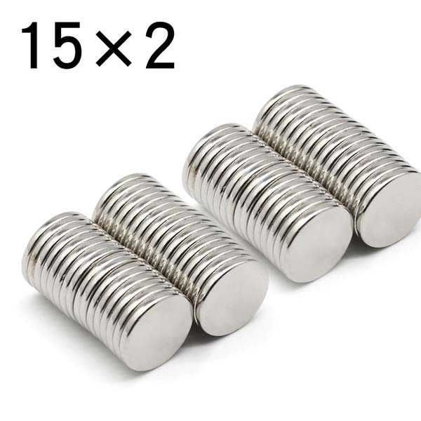 15x2mm неодимов МАГНИТ N52, Neodymium magnet, magnit, магнити