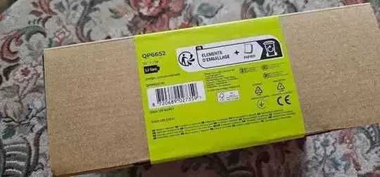Aparat hibrid de barbierit, tuns barba si parul corporal PHILIPS OneBlade Pro 360