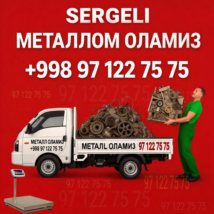 Metallom olamiz.