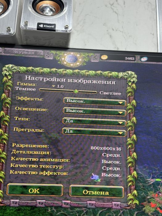 Компютер DDR3 недорого