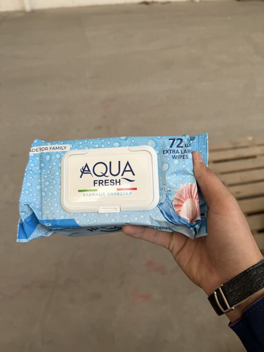 Влажные салфетки.