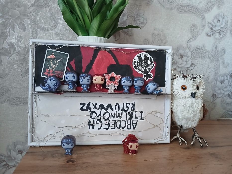 фигурки Stranger things