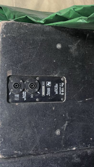 Елекровоис RX118S 4броя