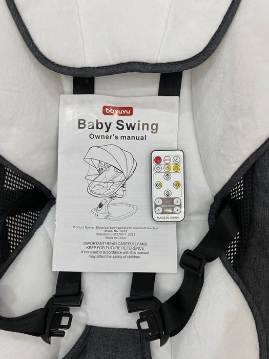 Люлька шезлонг малышам