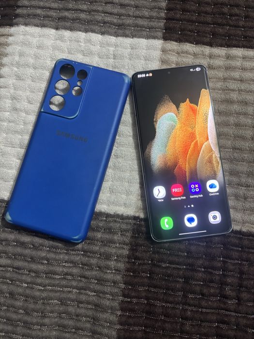 Samsung s21 ultra