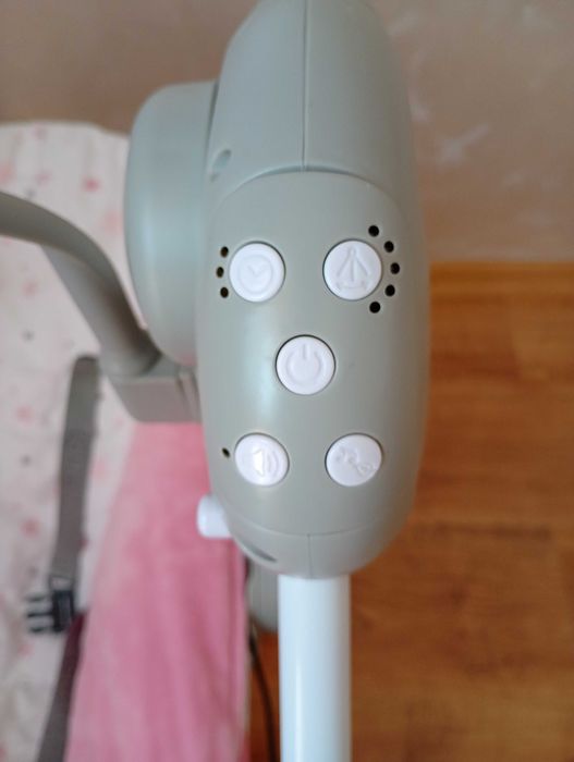 Бебешка люлка chipolino