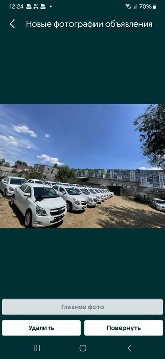 Аренда авто Яндекс Такси