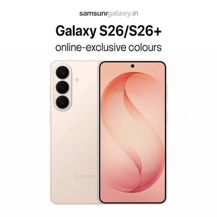 Samsung Galaxy S26 5G 256GB Pink Gold ЧИСТО НОВ! Неразпечатан! 2г.Гаранция!