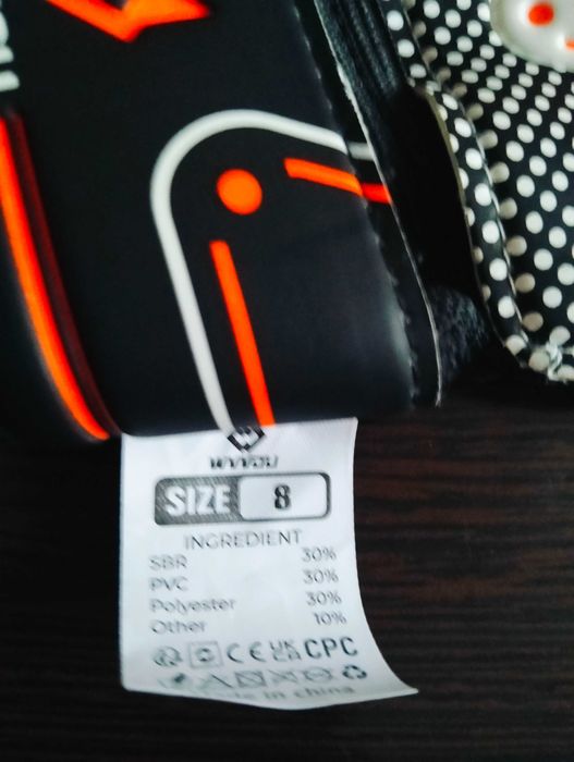 Перчатки для вратаря