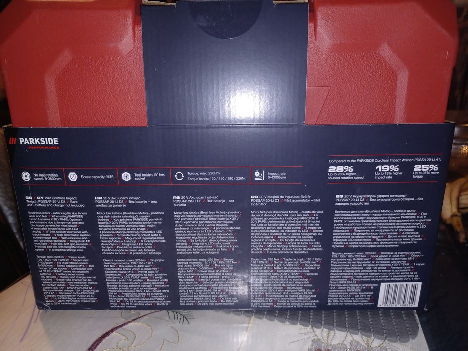 Vând autofiletanta impact parkside