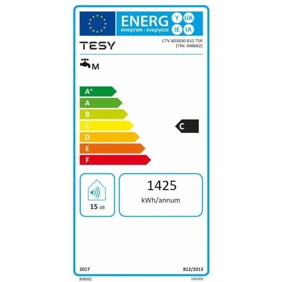 Нов вертикален слим бойлер TESY/Теси 80 литра