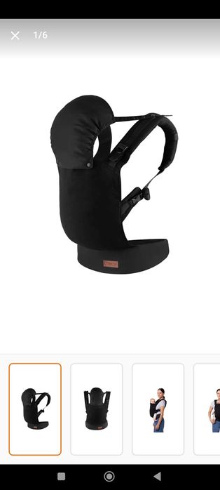 Marsupiu Momi Collette