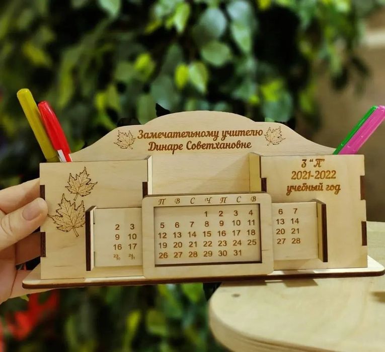 Органайзер настольный