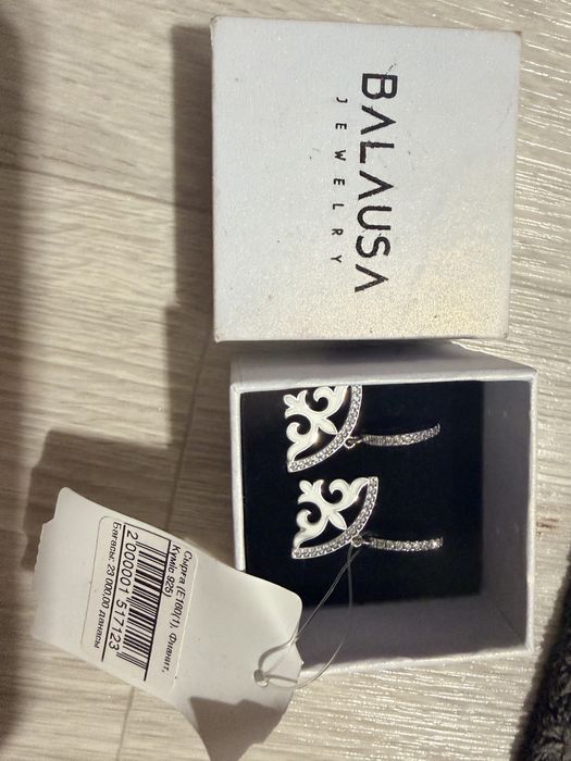 Серьги серебрянные