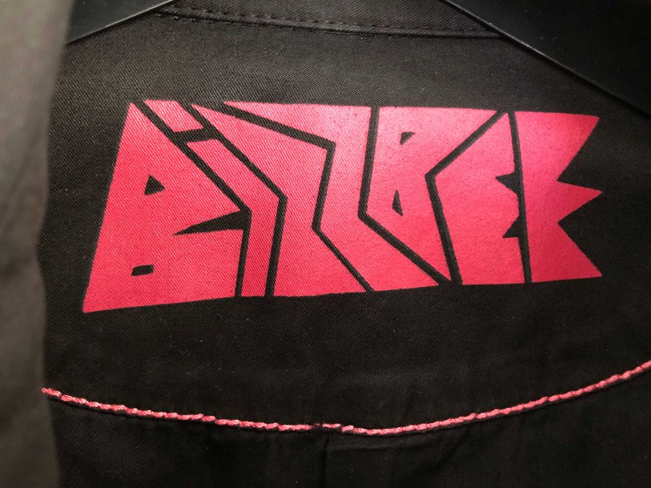 Drykorn и Bizzbee мъжки шлифер