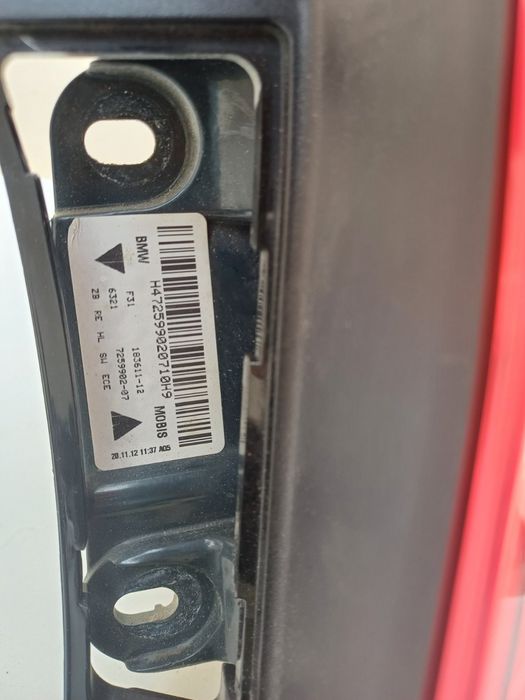 Стопове за BMW F31; Комби