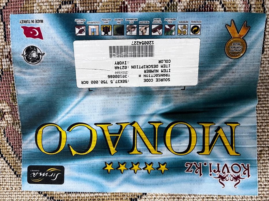 Кілем сатылады размері 2.50-3.50.