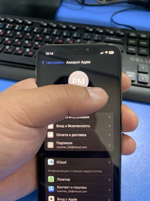 Iphone XS 64 gd Gold