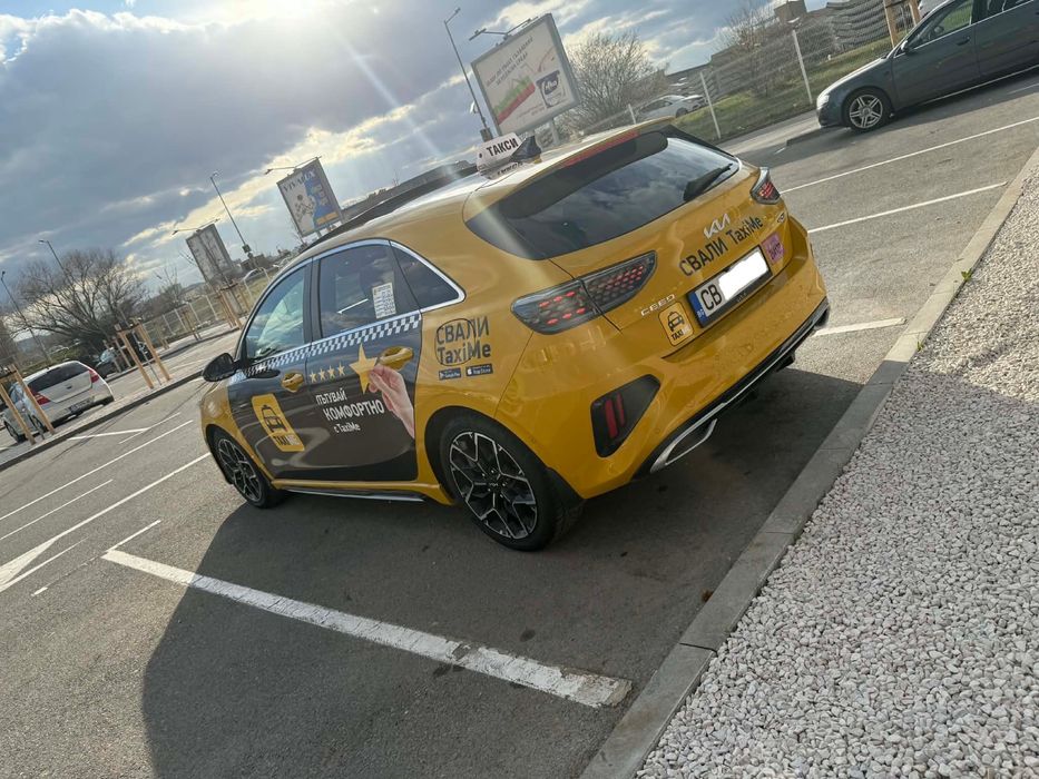 Kia Ceed GT Line 2023