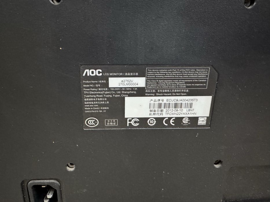 Продам монитор AOC