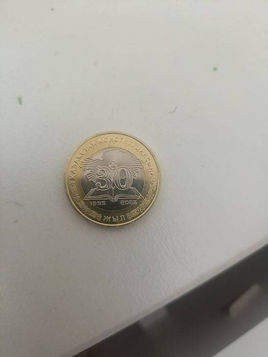 Монета 100тг 30лет