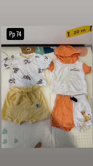 Разпродажба на летни дрехи за момченца